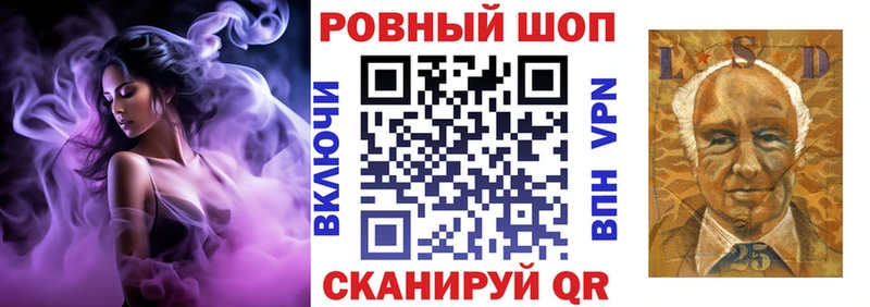 Какие есть наркотики Балашов КОКАИН  Конопля  MEGA ссылки  Гашиш  Мефедрон 