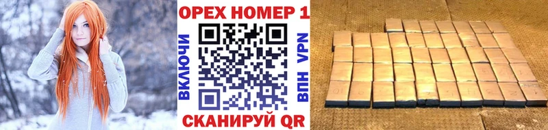 blacksprut ССЫЛКА  Балашов  Кокаин 97% 
