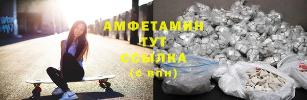 бутик Алзамай