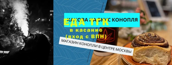 бутик Алзамай