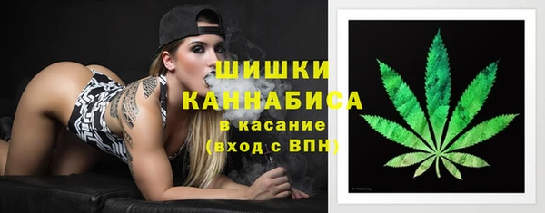 бутик Алзамай