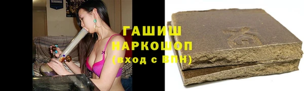 мяу мяу мука Алексеевка