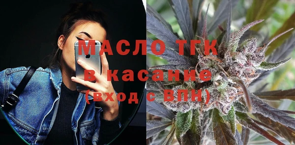 кокаин Алексин