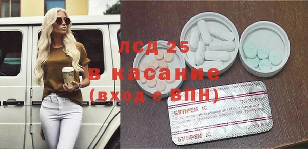 кокаин Алексин