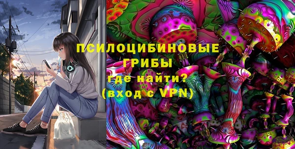 бутик Алзамай