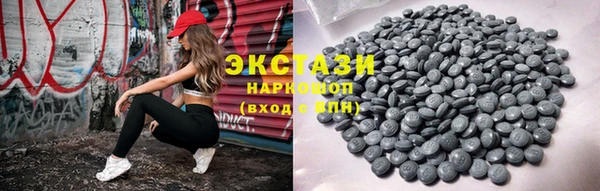 кокаин Алексин