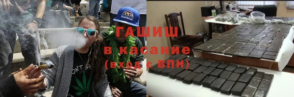 кокаин Алексин
